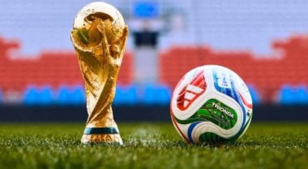 كأس العالم