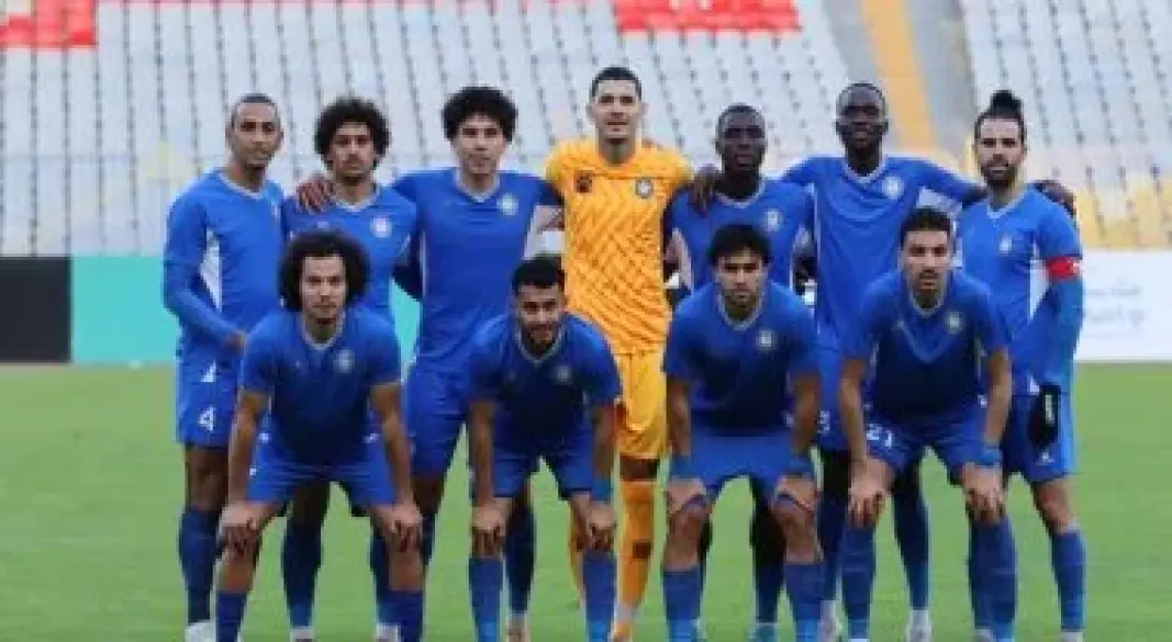 سموحه