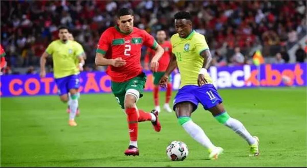 منتخب البرازيل ومنتخب المغرب
