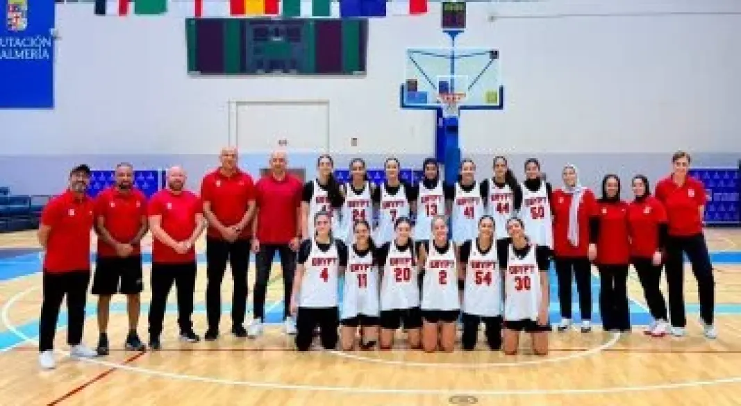 منتخب مصر لناشئات السلة