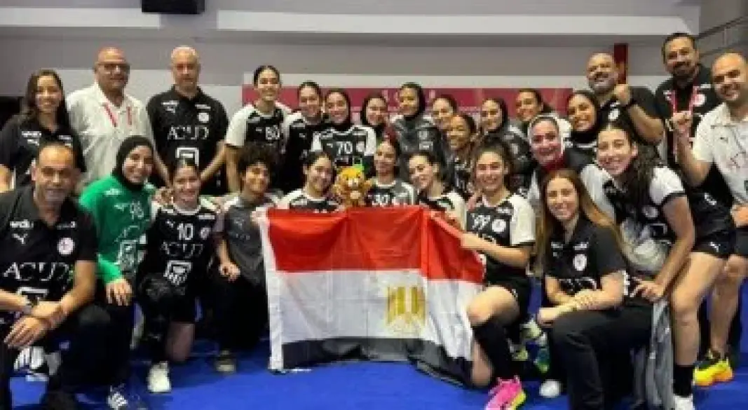 منتخب شابات اليد