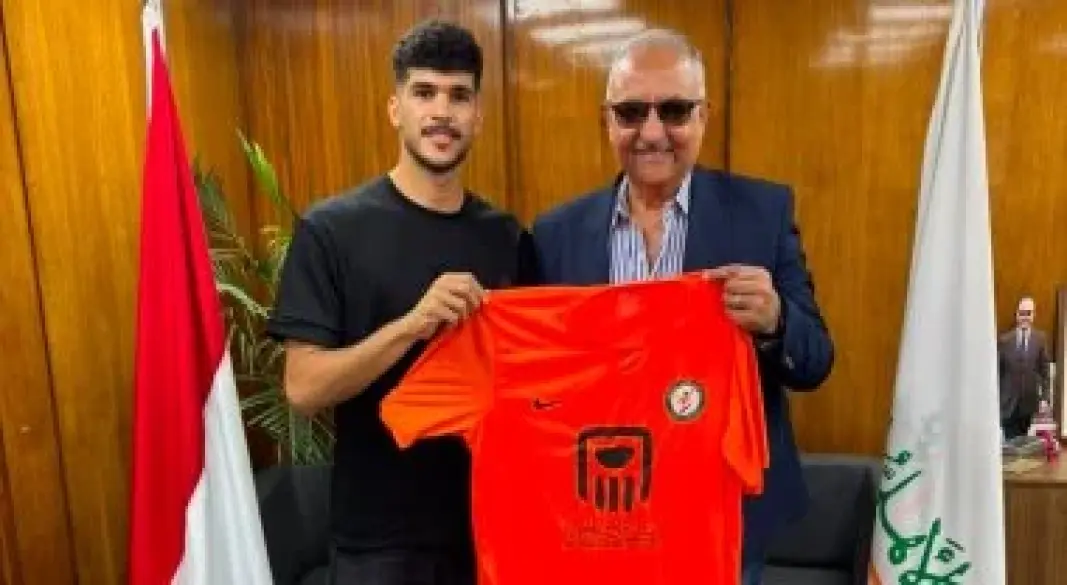 محمد نصر
