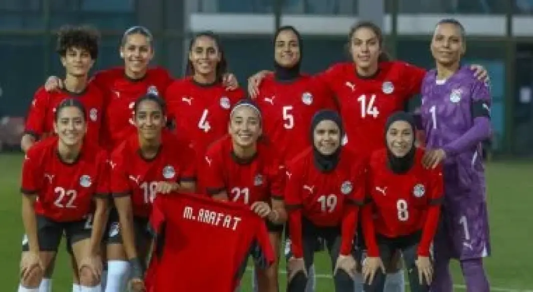 منتخب مصر للكرة النسائية