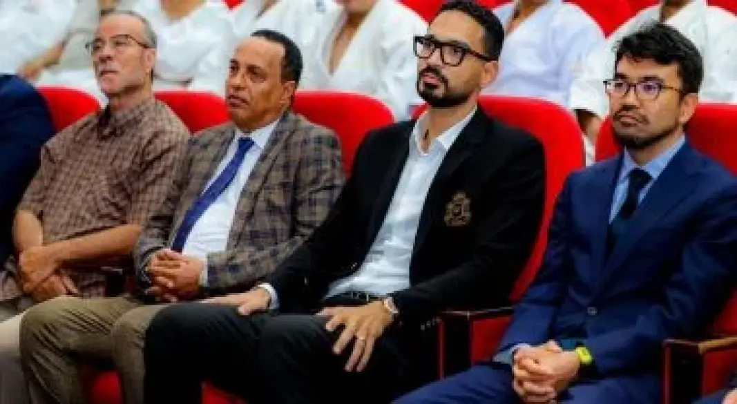 اتحاد الجودو