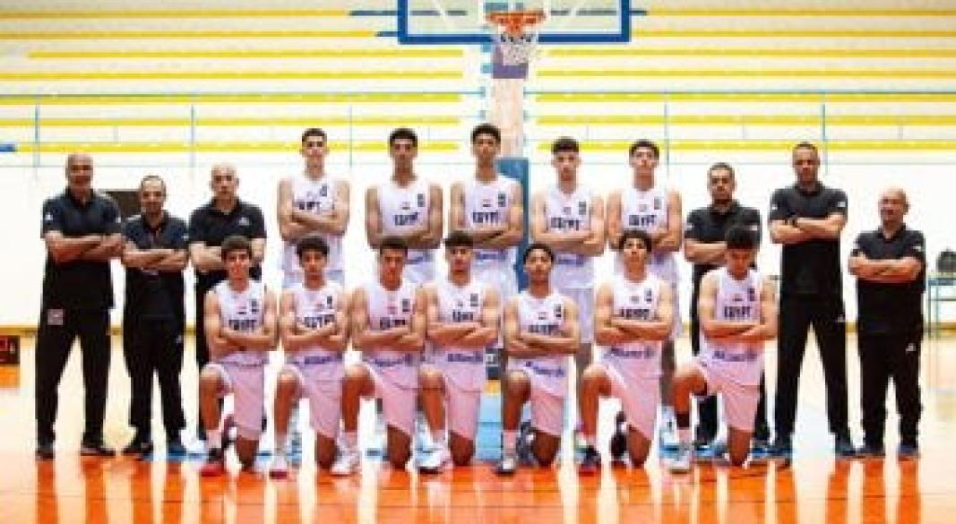 منتخب مصر لكرة السلة للناشئين تحت 18