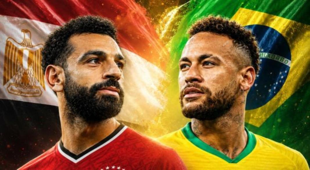 مصر والبرازيل