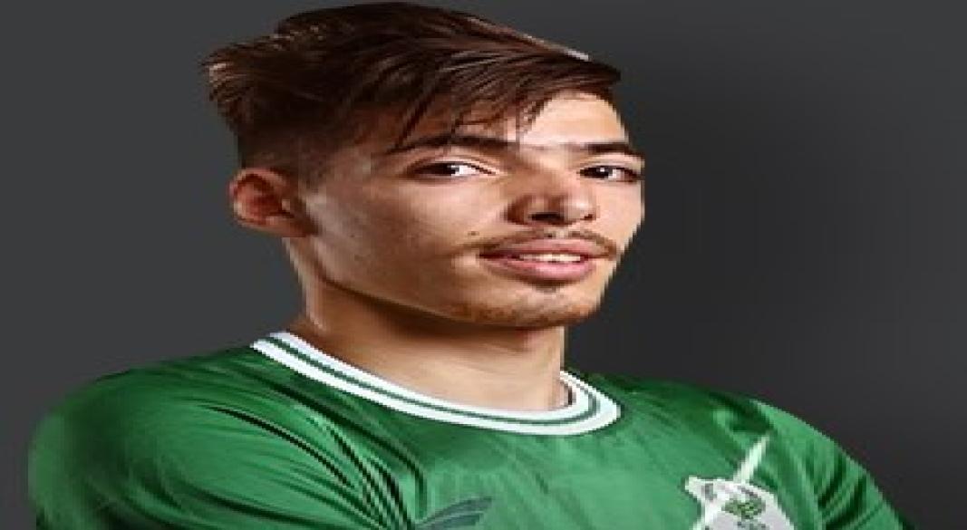 دغموم