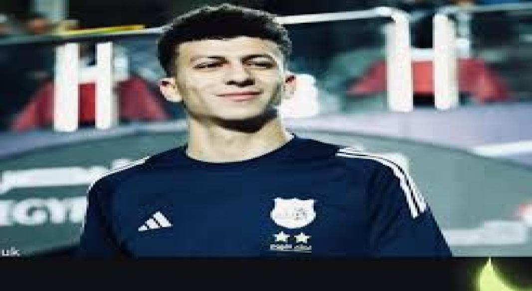علي محمود