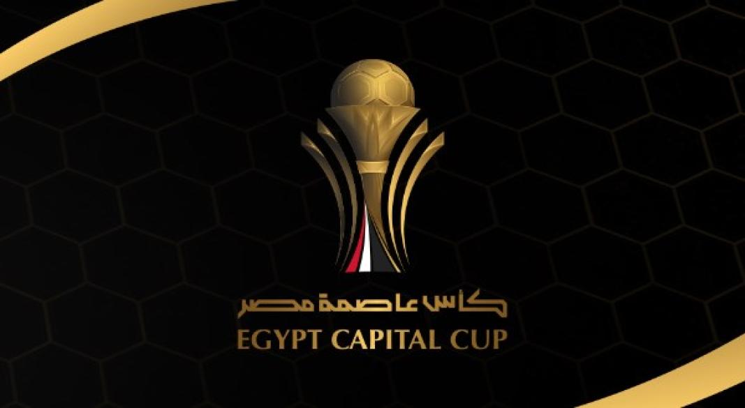 صراع قوي على بطاقتي التأهل للمباراة النهائية