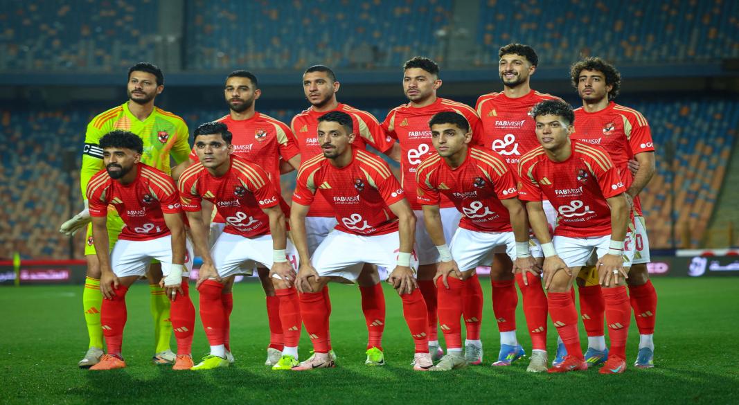 الأهلي