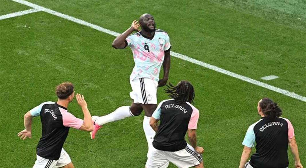 الغوها