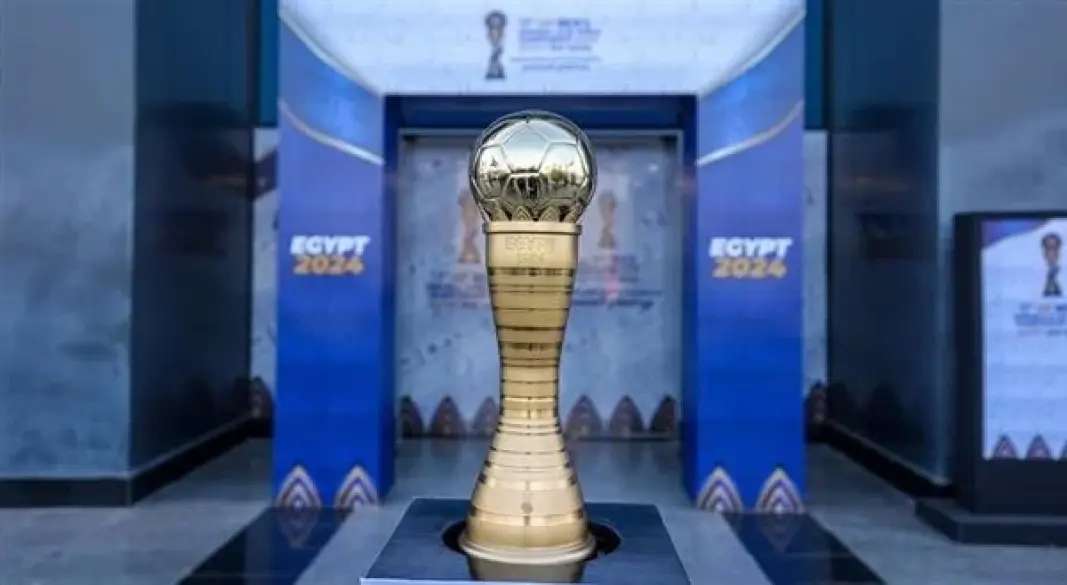كأس سوبر جلوب