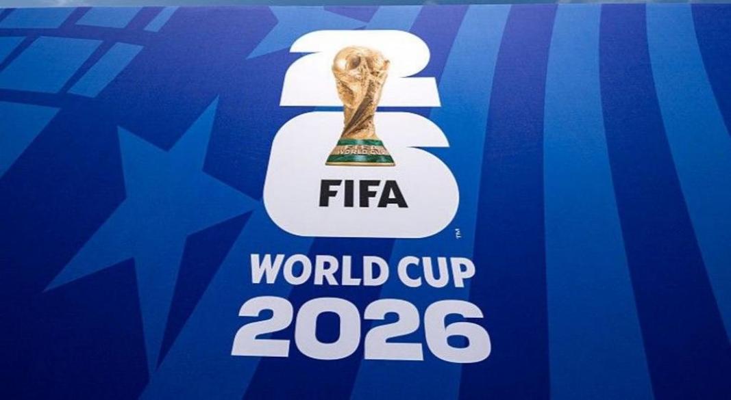 كاس العالم