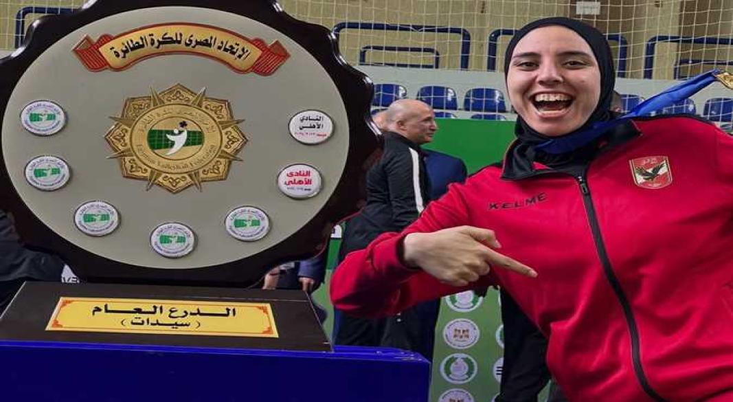 دعاء الغباشي