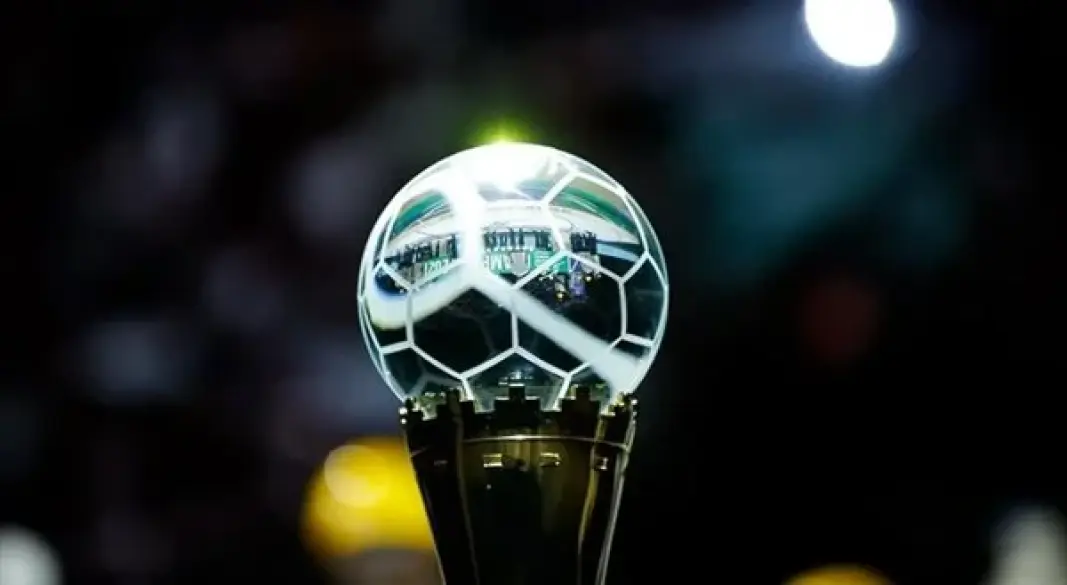 كأس العالم لكرة اليد