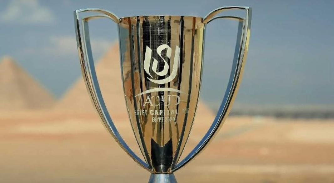 كأس عاصمة مصر