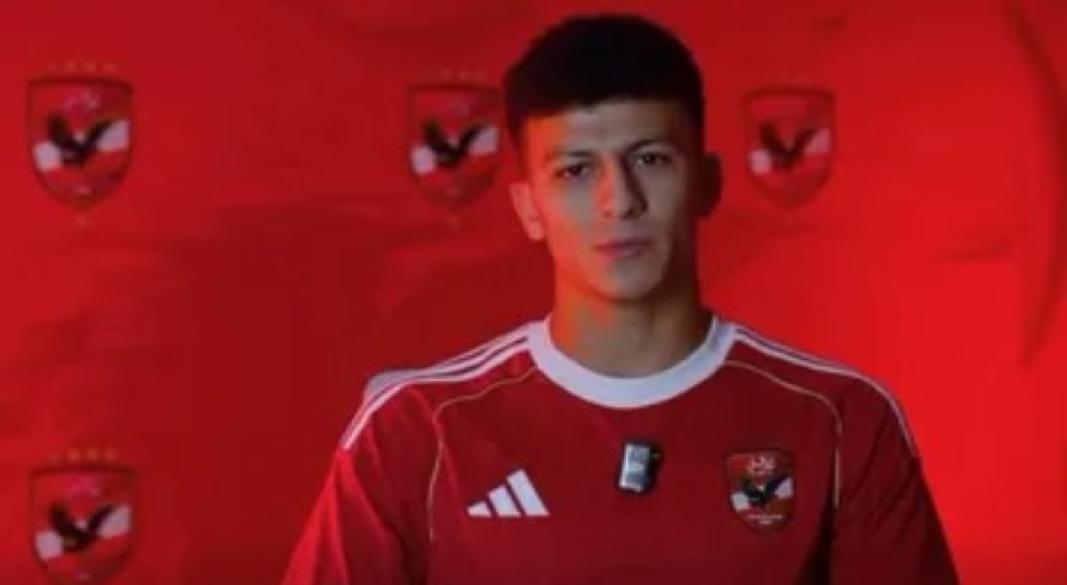 علي محمود