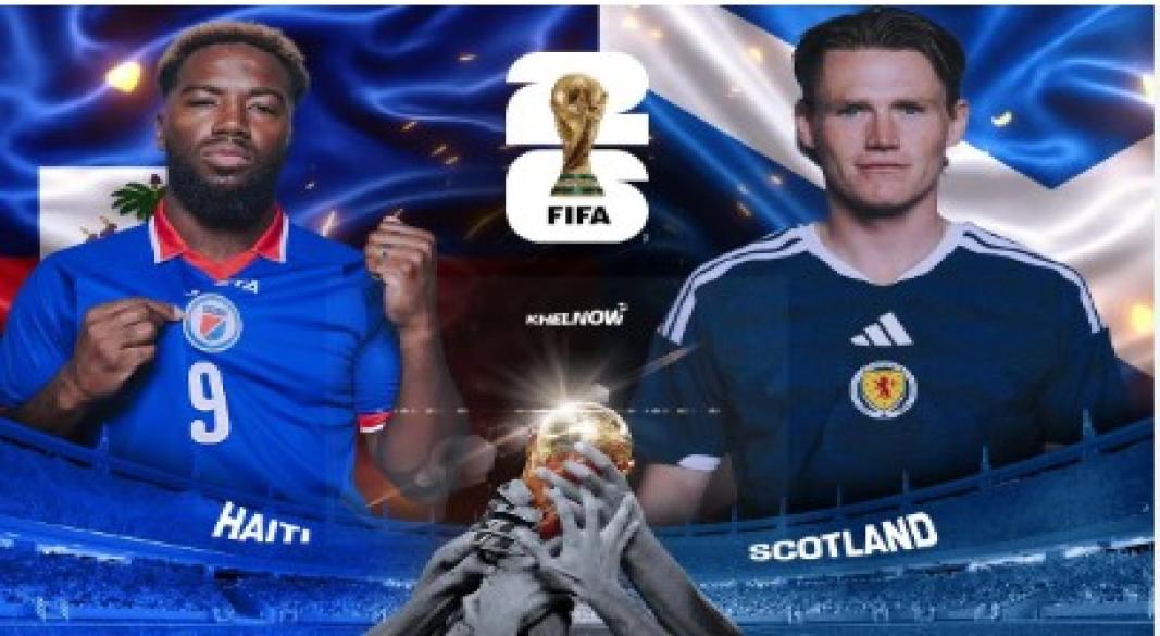 منتخب اسكتلندا مع منتخب هايتي