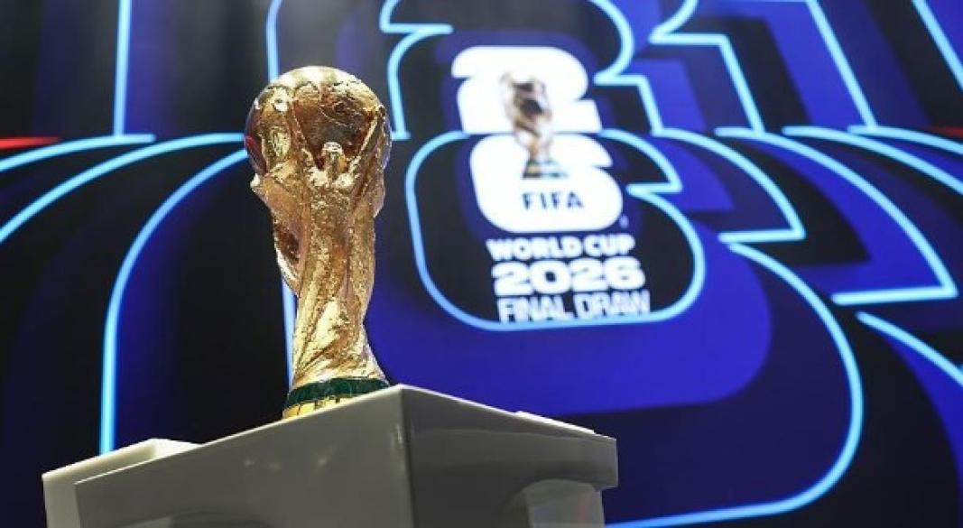 كأس العالم 2026