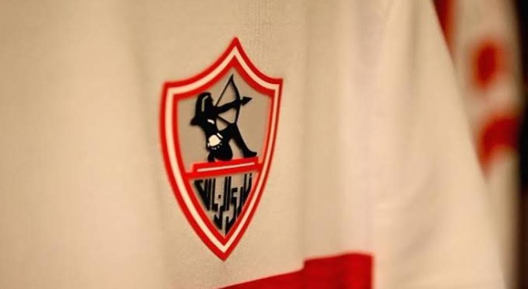 مشروع القرن في الزمالك