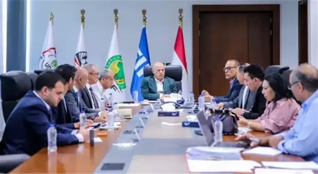 اتحاد الكرة