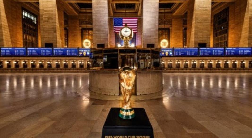 كأس العالم