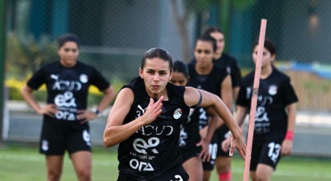 منتخب مصر للكرة النسائية