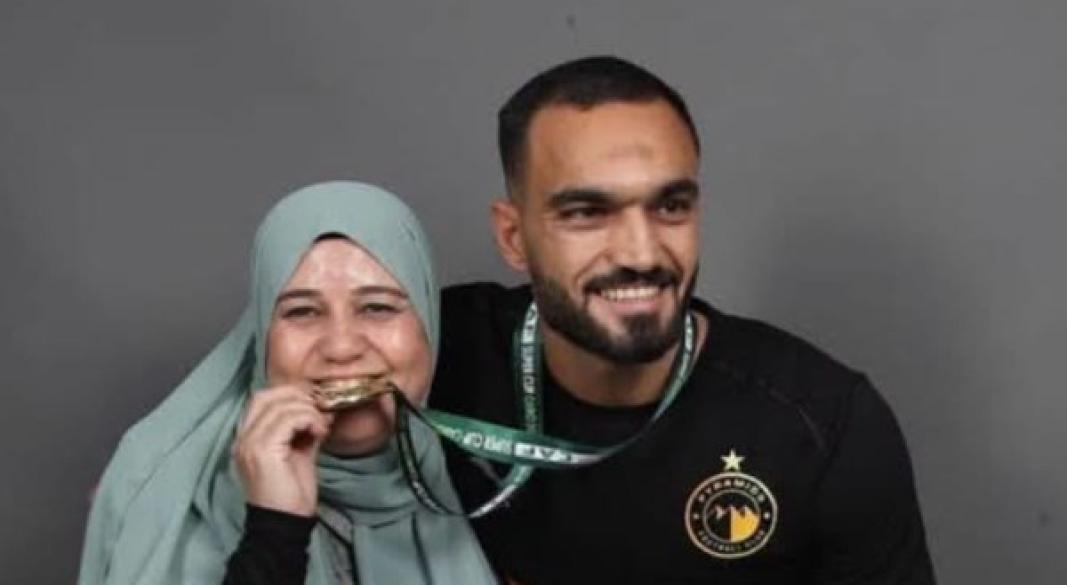 زيكو ووالدته