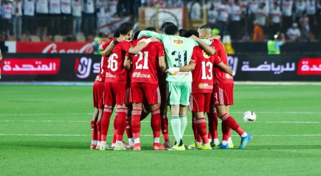 الأهلي