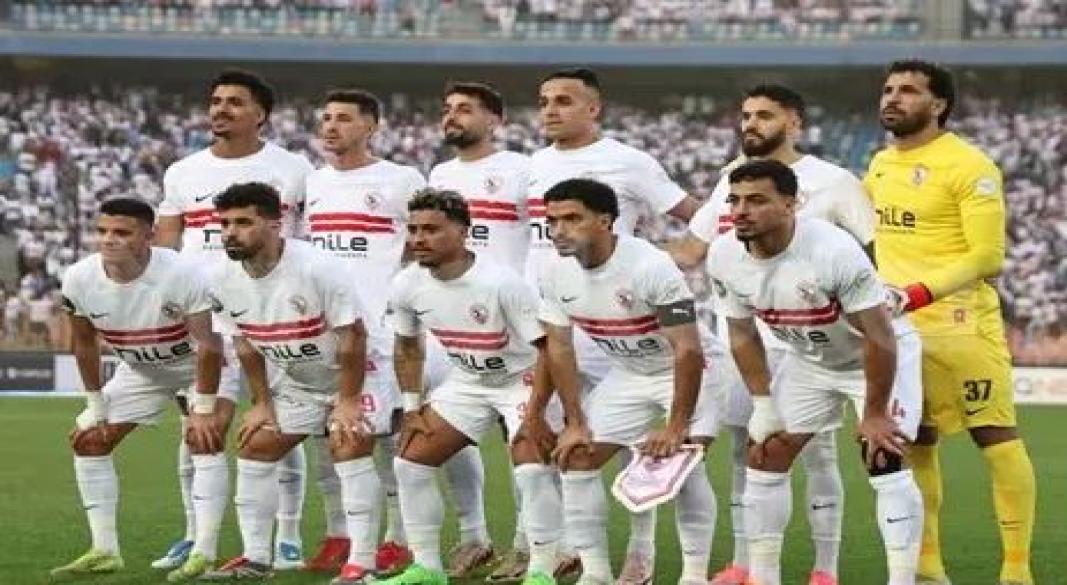 نادي الزمالك