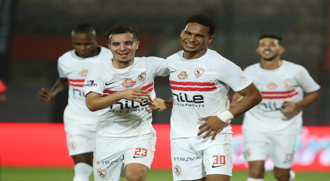 الزمالك