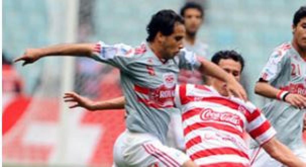 الزمالك والأفريقي