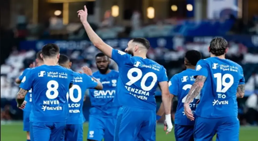 الهلال السعودي