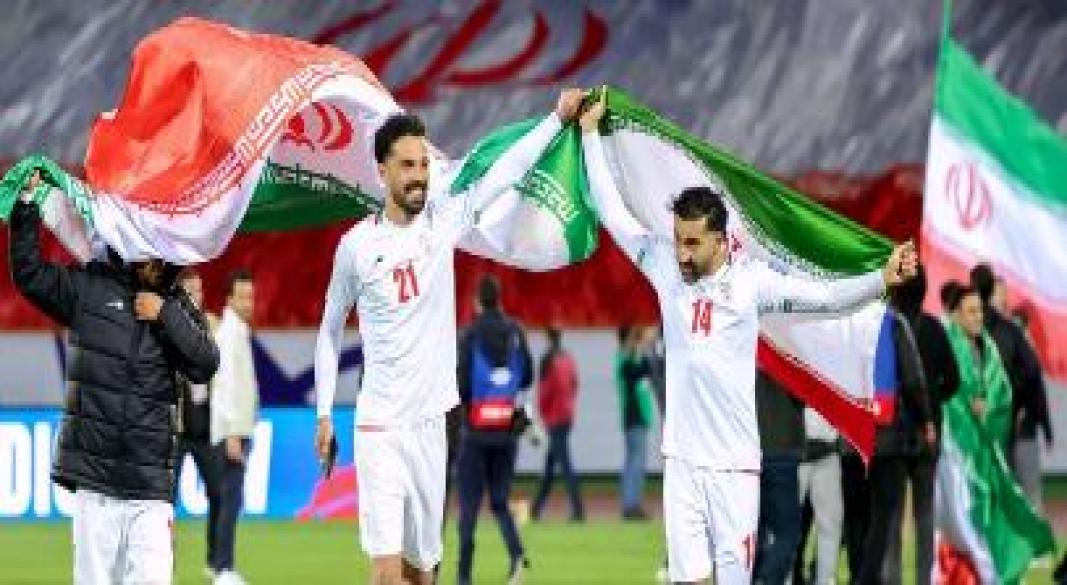 منتخب إيران