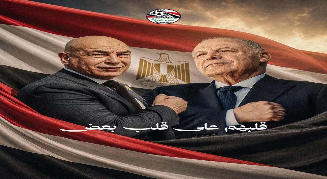 أبوريده وحسام حسن
