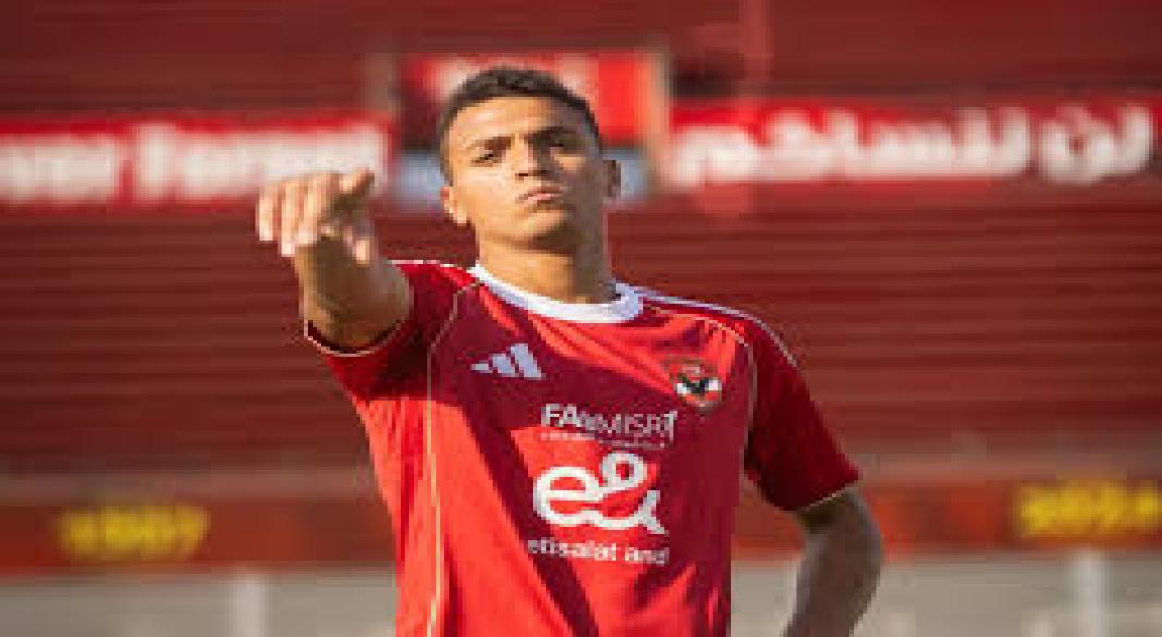 ياسين مرعي