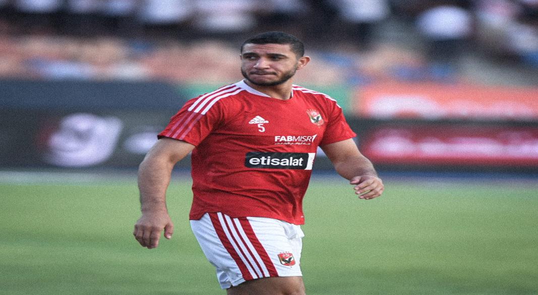 رامي ربيعه