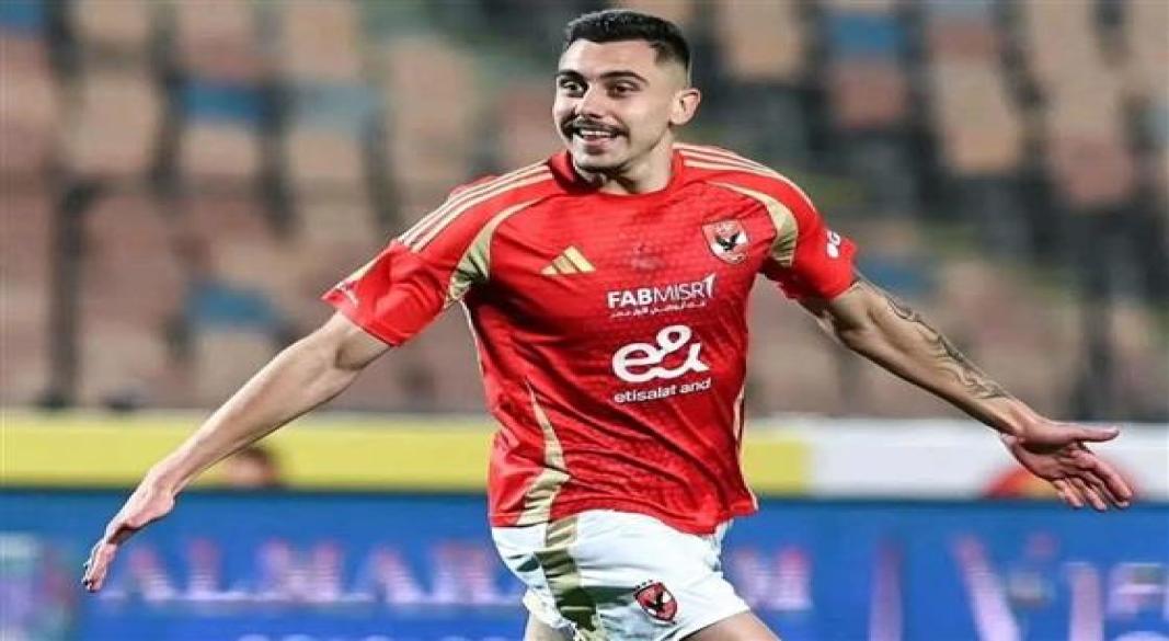 جراديشار