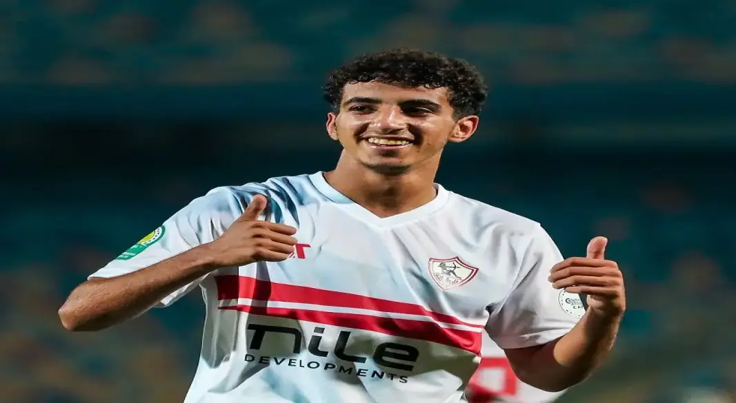 ايشو
