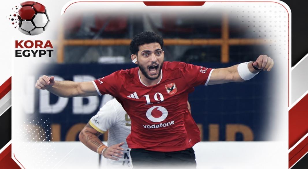 الاهلي يد