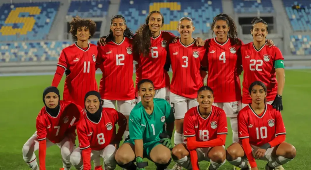 منتخب مصر للسيدات