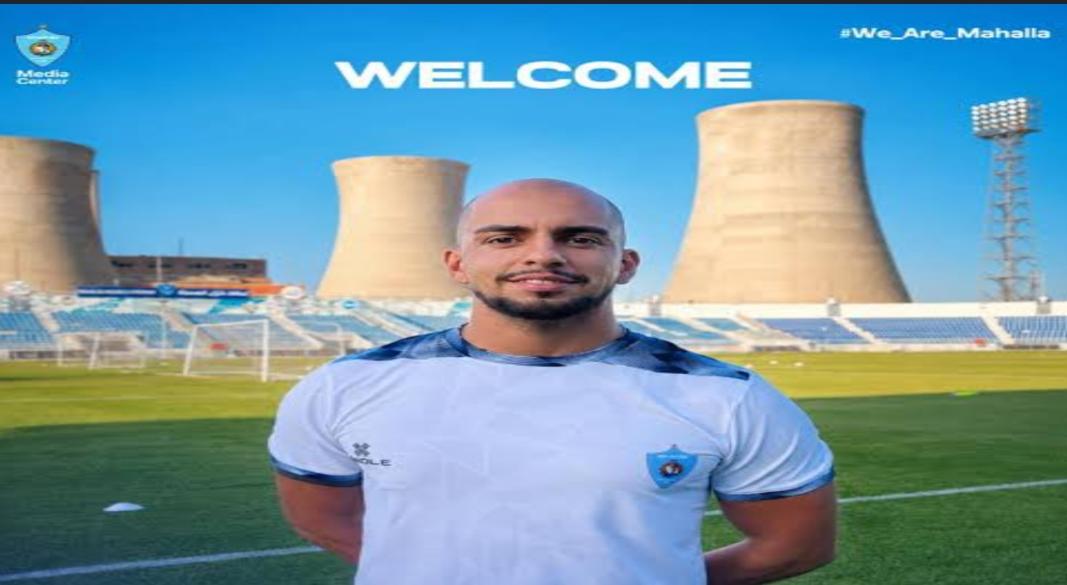 ديفيد لويس