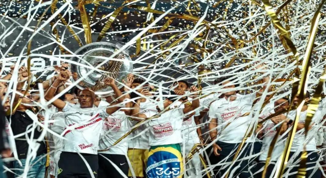 تتويج الزمالك بالدوري