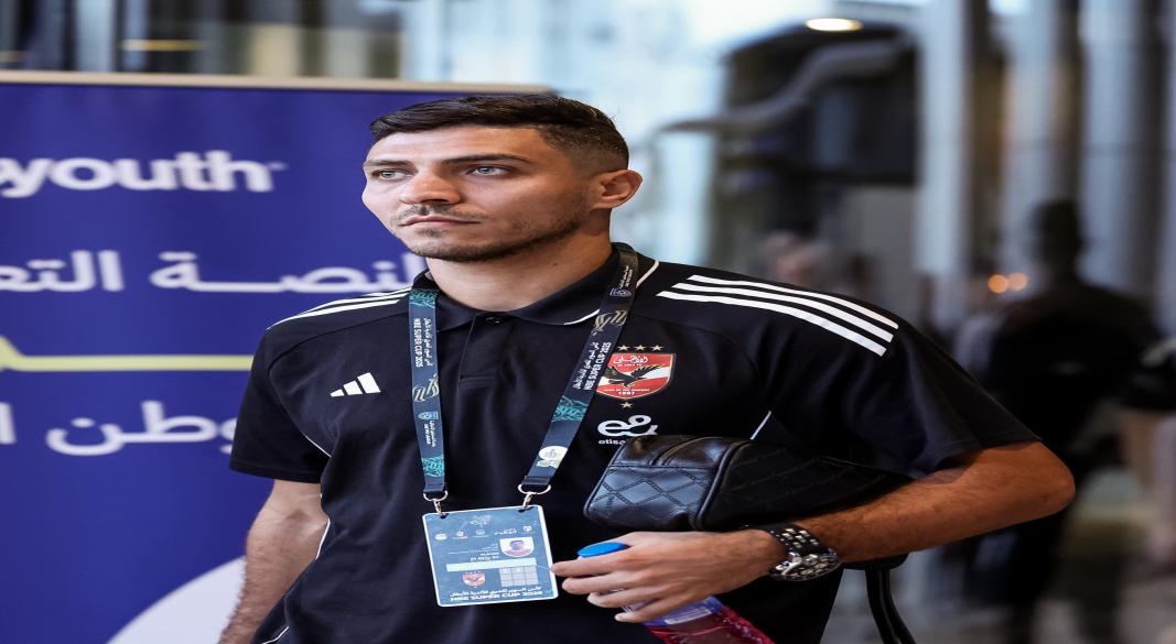 محمد شريف