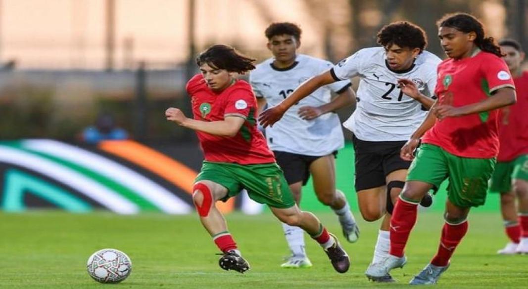 منتخب مصر للناشئين