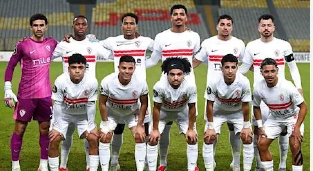 نادي الزمالك